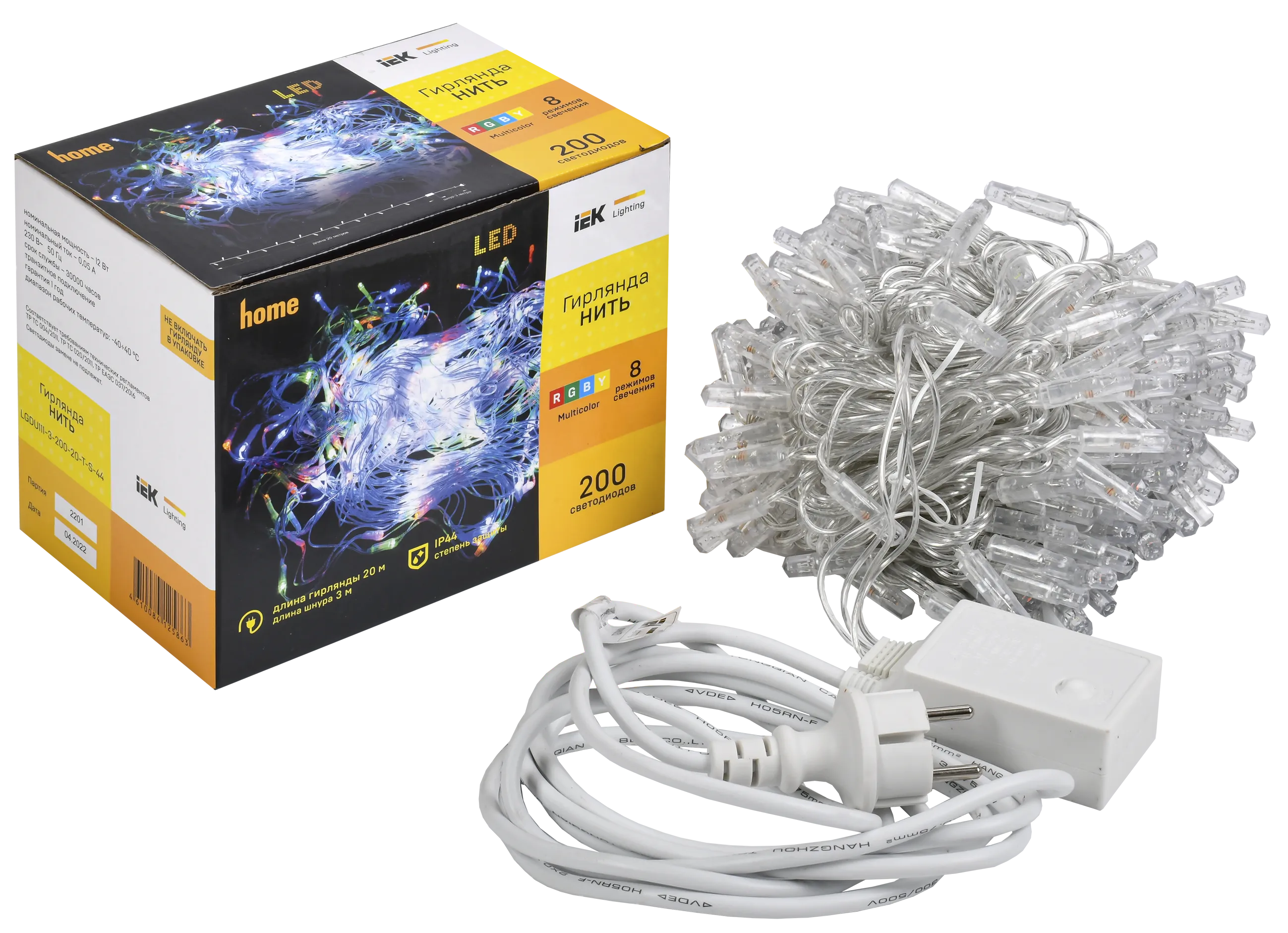 LIGHTING Гирлянда нить 20м 200 светодиодов RGB свет IP44 прозрачный шнур 3м 230В контроллер 8 сцен IEK - Фото 2