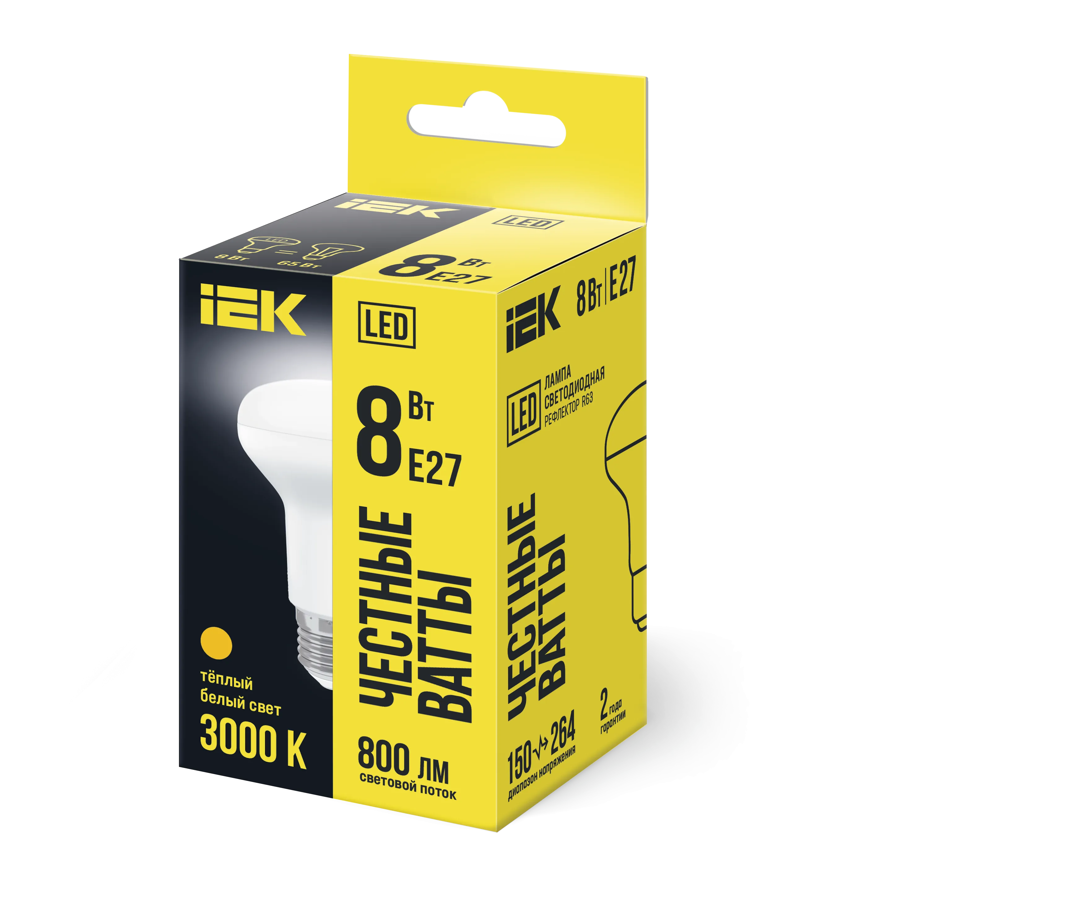 Лампа светодиодная R63 рефлектор 8Вт 230В 3000К E27 IEK - Фото 2