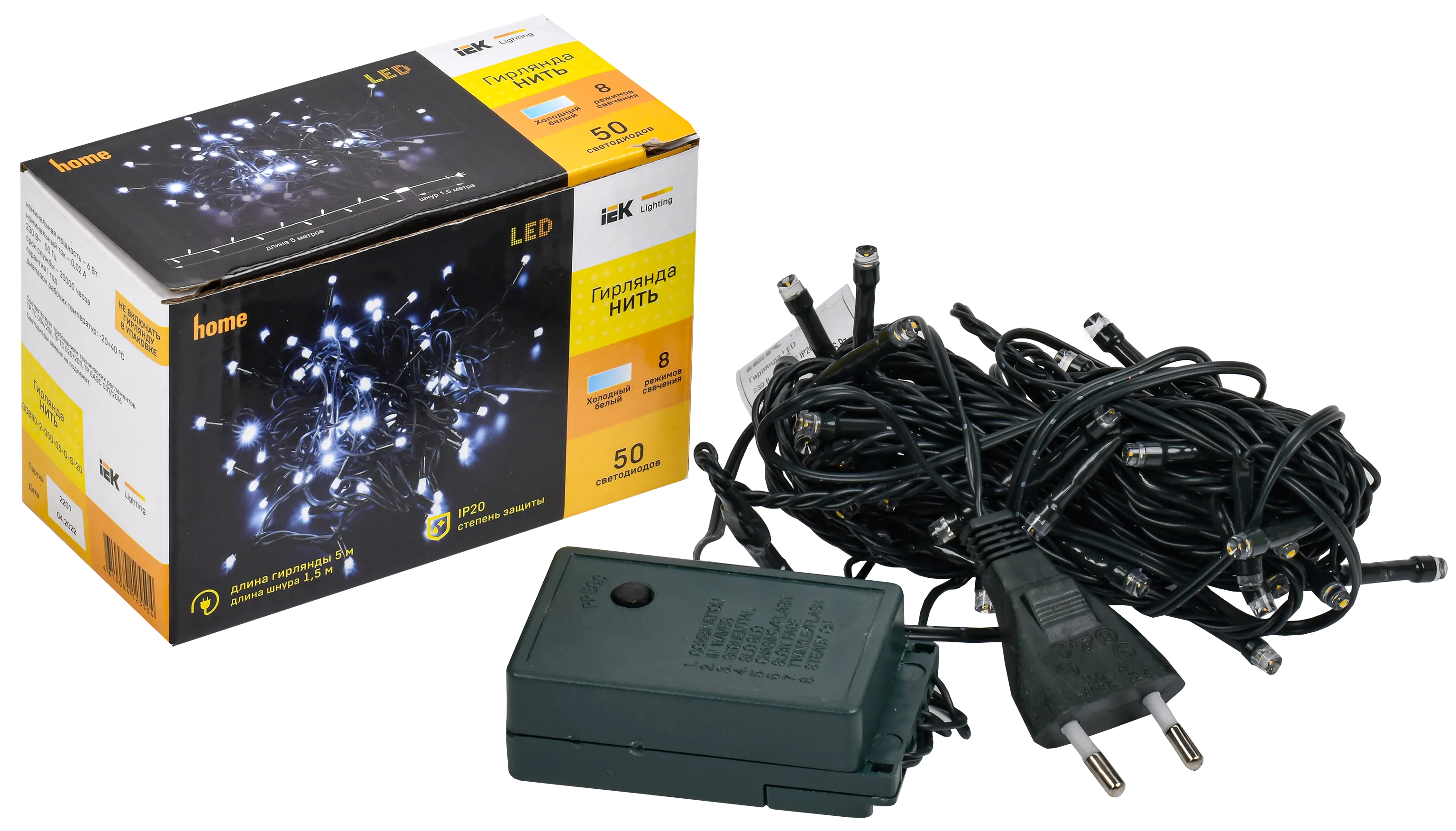 LIGHTING Гирлянда нить 5м 50 светодиодов белый свет IP20 зеленый шнур 1,5м 230В контроллер 8 сцен IEK - Фото 2