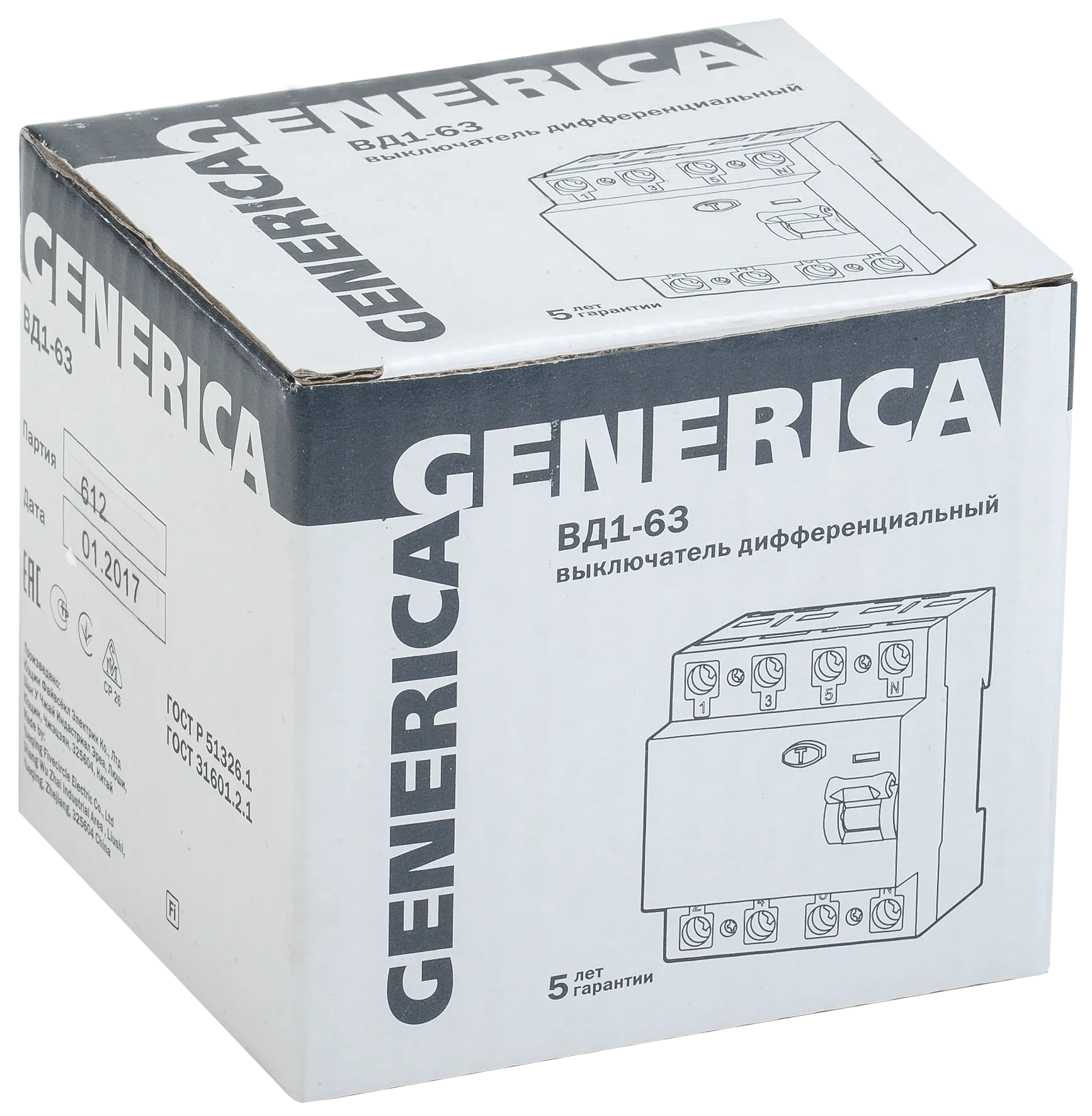 Выключатель дифференциальный (УЗО) ВД1-63 4Р 16А 30мА GENERICA