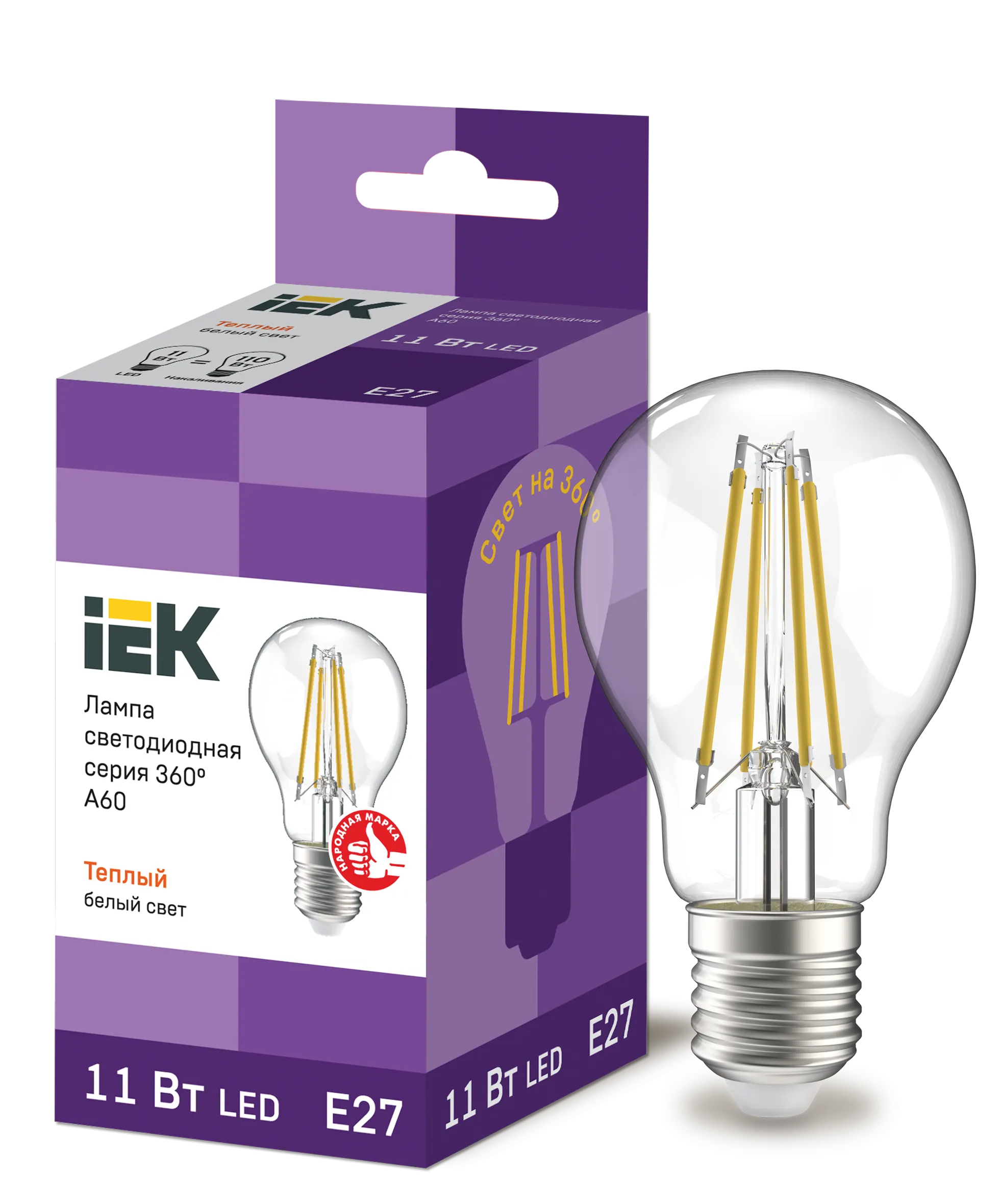Лампа светодиодная A60 груша прозрачная 11Вт 230В 3000К E27 серия 360° IEK LLF-A60-11-230-30-E27-CL