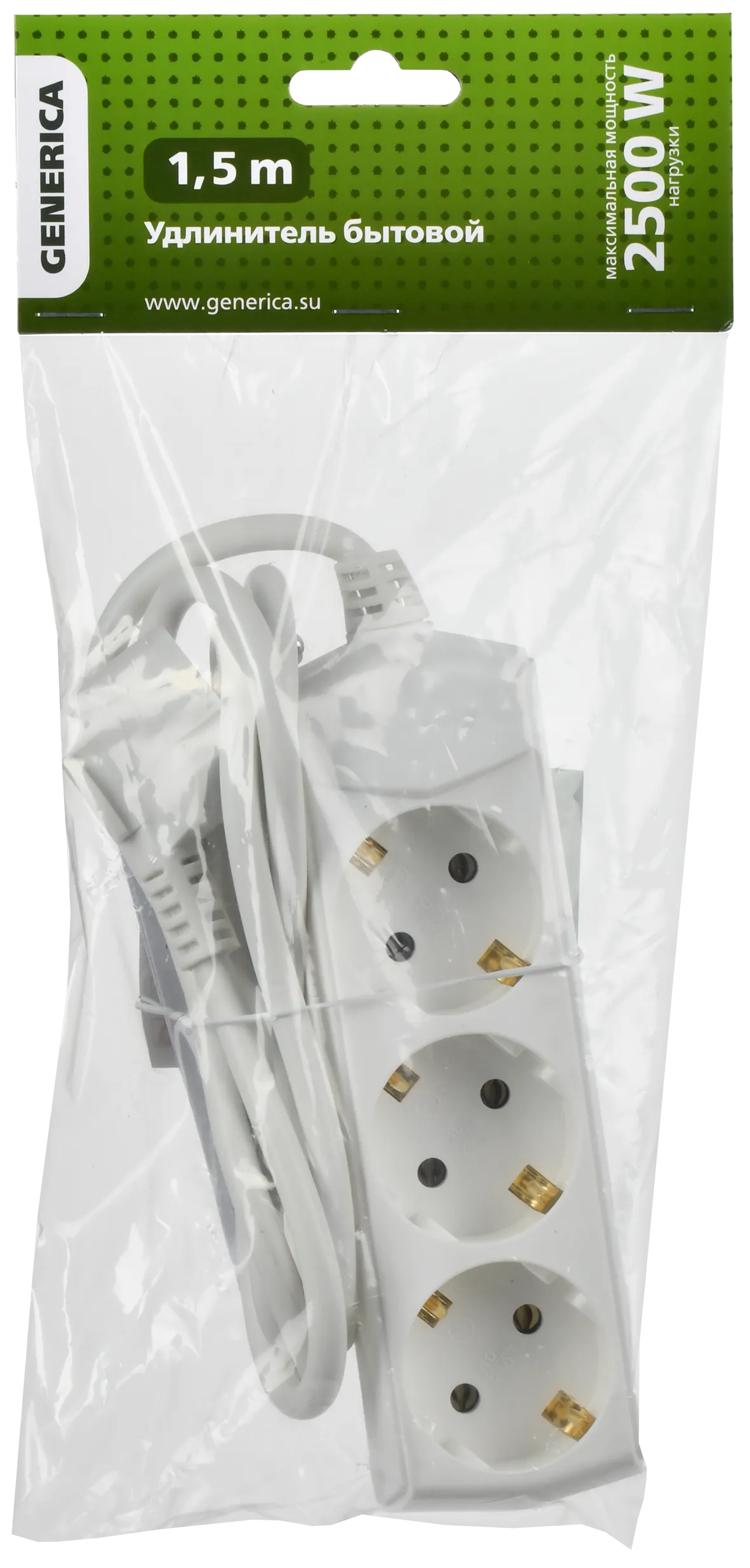 Удлинитель У03 3 места с заземлением 5м 3х1мм2 10А/250В GENERICA - Фото 2