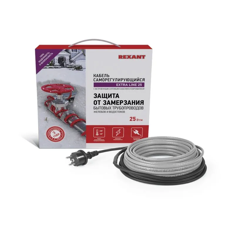 Кабель греющий саморегулирующийся Extra Line 25MSR-PB, на трубу, 7м/175Вт REXANT 51-0642
