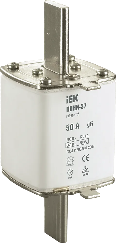Плавкая вставка предохранителя ППНИ-37 габарит 2 50А IEK DPP40-050
