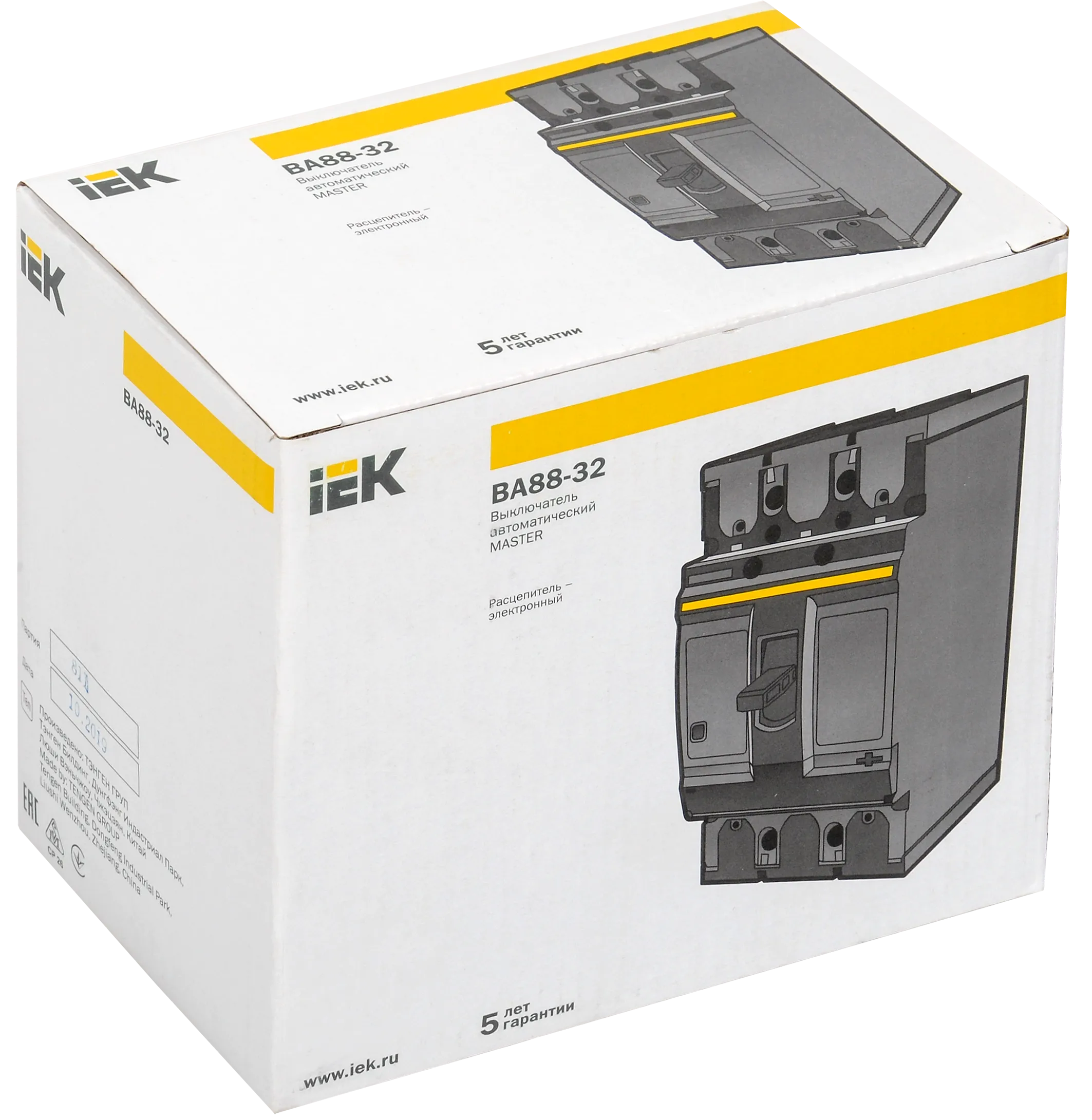 Выключатель автоматический ВА88-32 3Р 125А 35кА MASTER с электронным расцепителем IEK - Фото 2