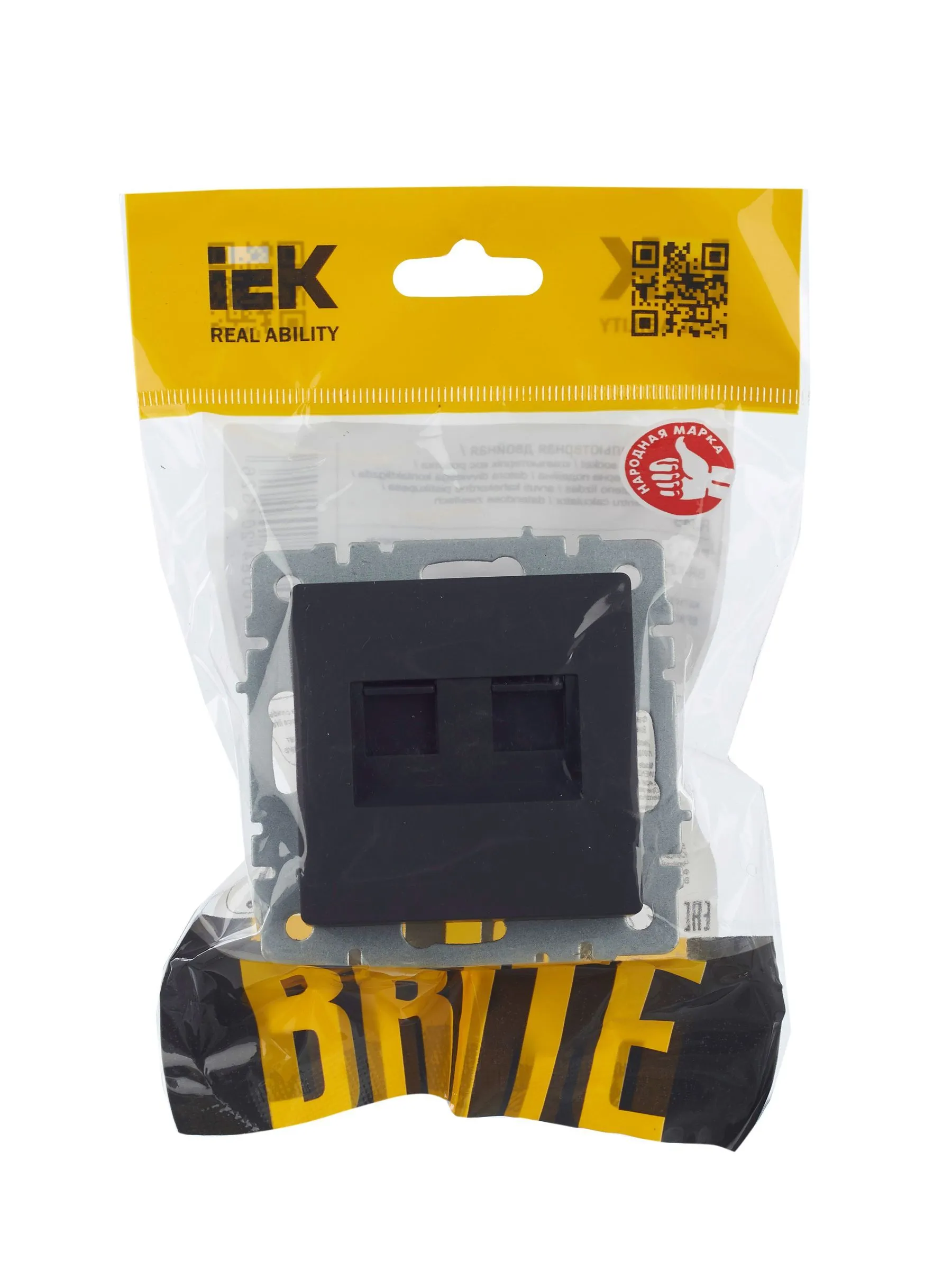 BRITE Розетка компьютерная двойная RJ45 кат.5E РК10-2-БрГ графит IEK - Фото 7