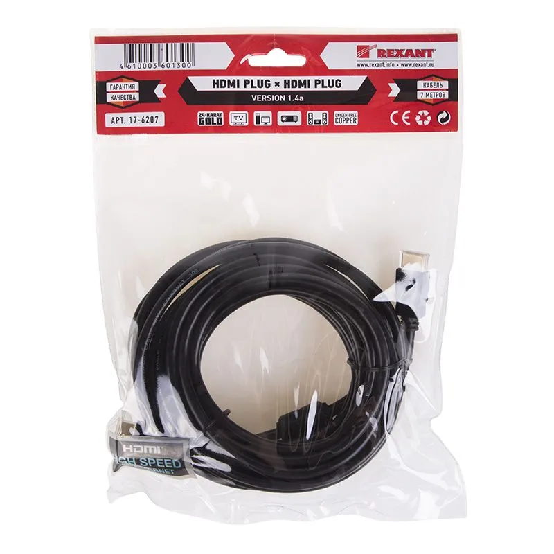 Кабель REXANT HDMI - HDMI 1.4, 7 м, Gold (PVC пакет) - Фото 4
