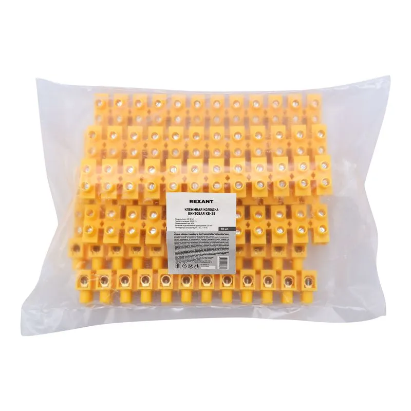 Клеммная винтовая колодка KВ-25 10-25, ток 60 A, полипропилен желтый REXANT (10 шт./уп.) - Фото 2