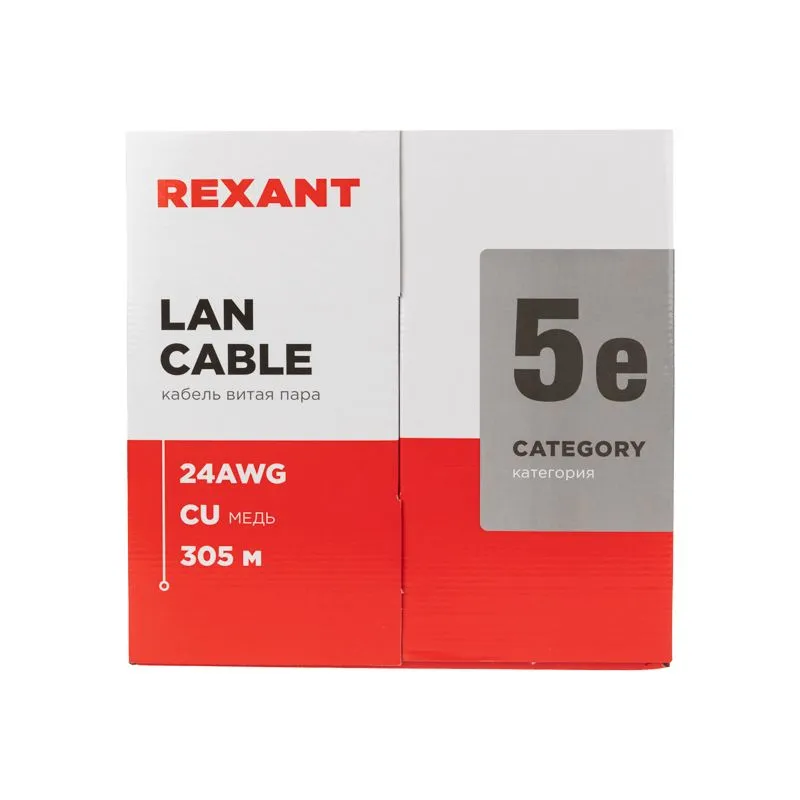 Кабель витая пара U/UTP, CAT 5e, ZH нг(А)-HF, 4PR, 24AWG, INDOOR, SOLID, серый, 305м REXANT LIGHT - Фото 3
