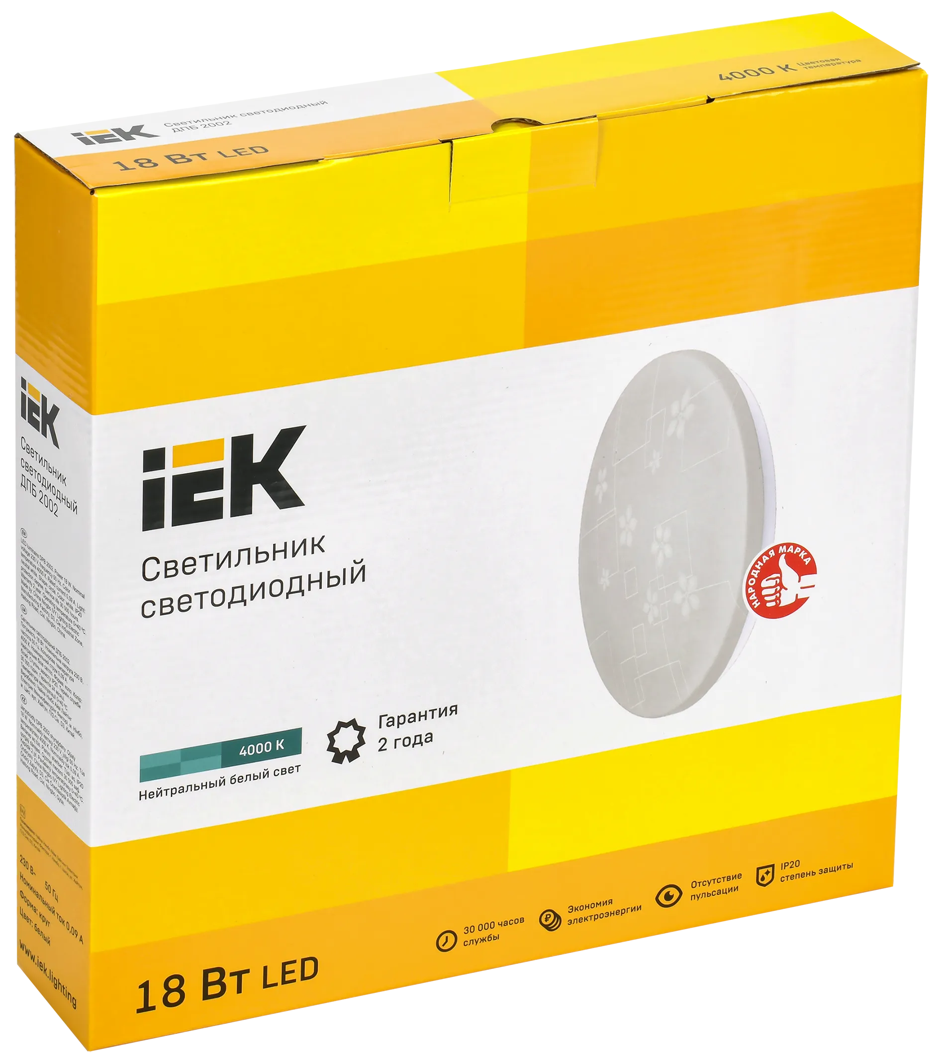 Светильник светодиодный ДПБ 2002 18Вт IP20 4000K круг белый IEK
