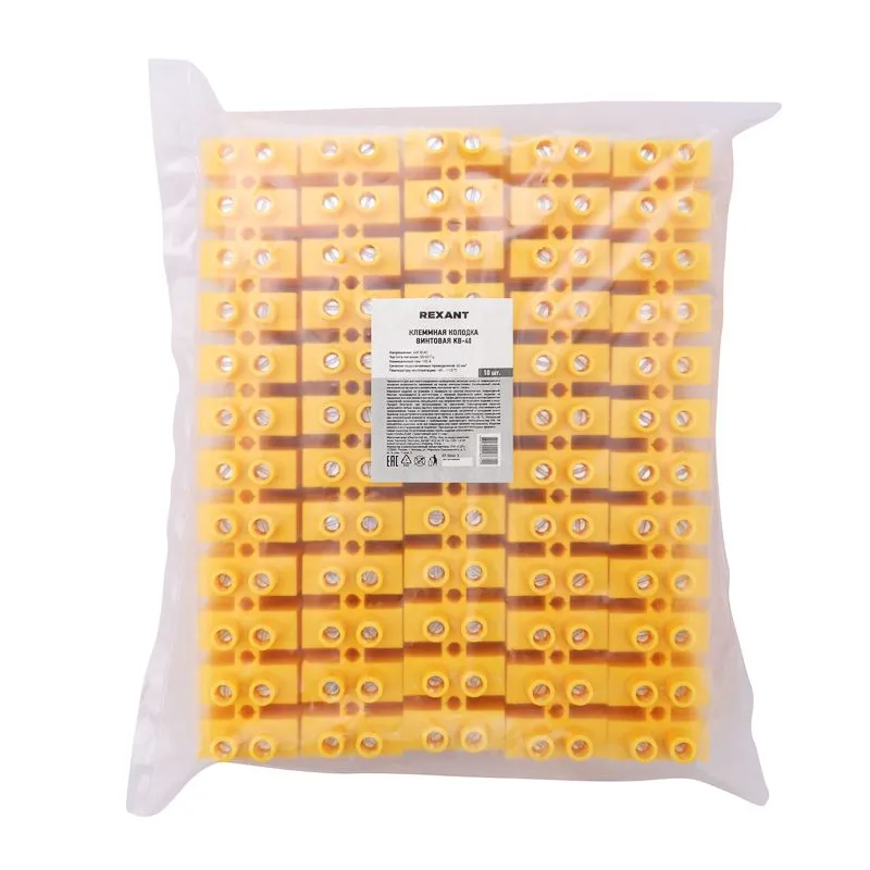 Клеммная винтовая колодка KВ-40 25-40, ток 100 A, полипропилен желтый REXANT (10 шт./уп.) - Фото 2