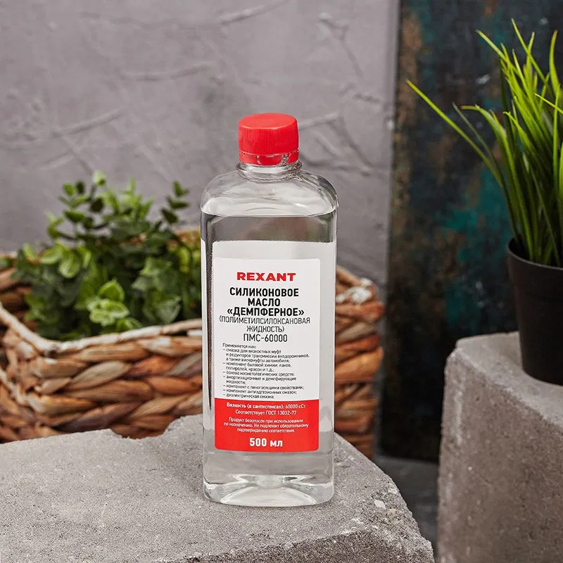 Силиконовое масло, ПМС-60000 (Полиметилсилоксан), 500мл, флакон REXANT - Фото 4