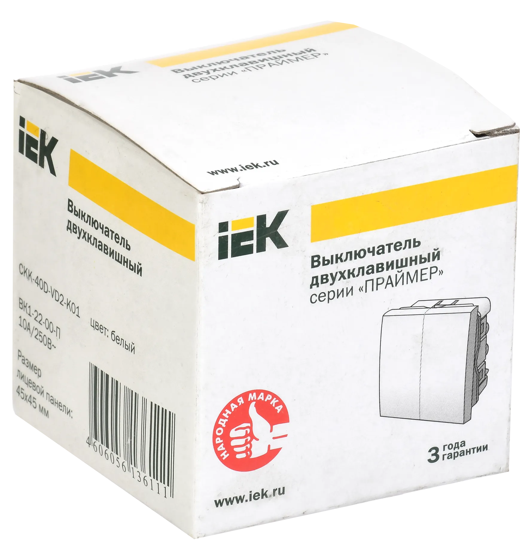 Выключатель двухклавишный ВК1-22-00-П (на 2 модуля) ПРАЙМЕР белый IEK - Фото 2