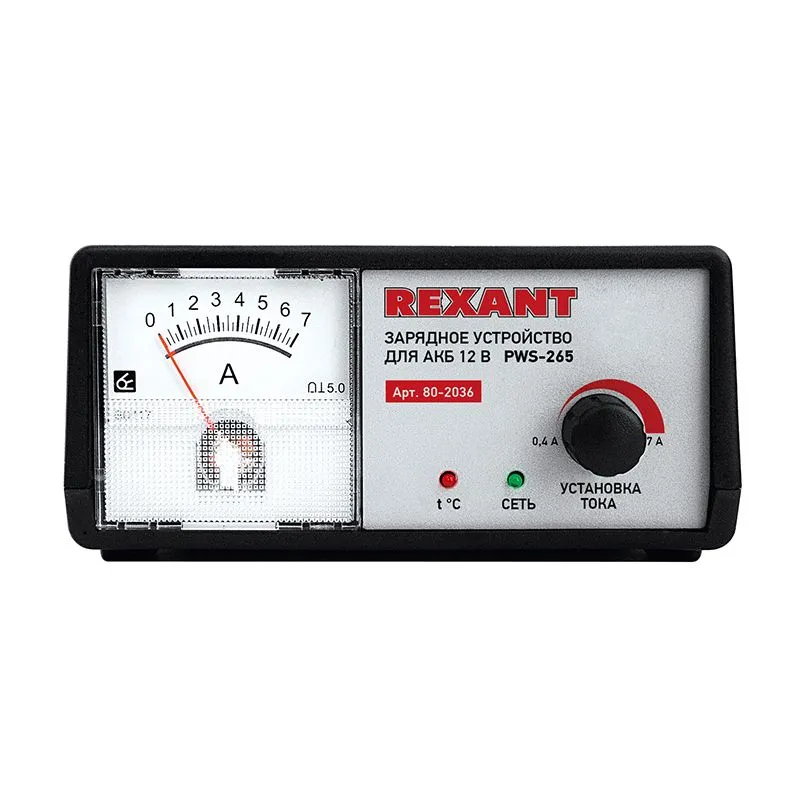 Автоматическое зарядное устройство 0,4-7А (PWS-265) REXANT - Фото 3