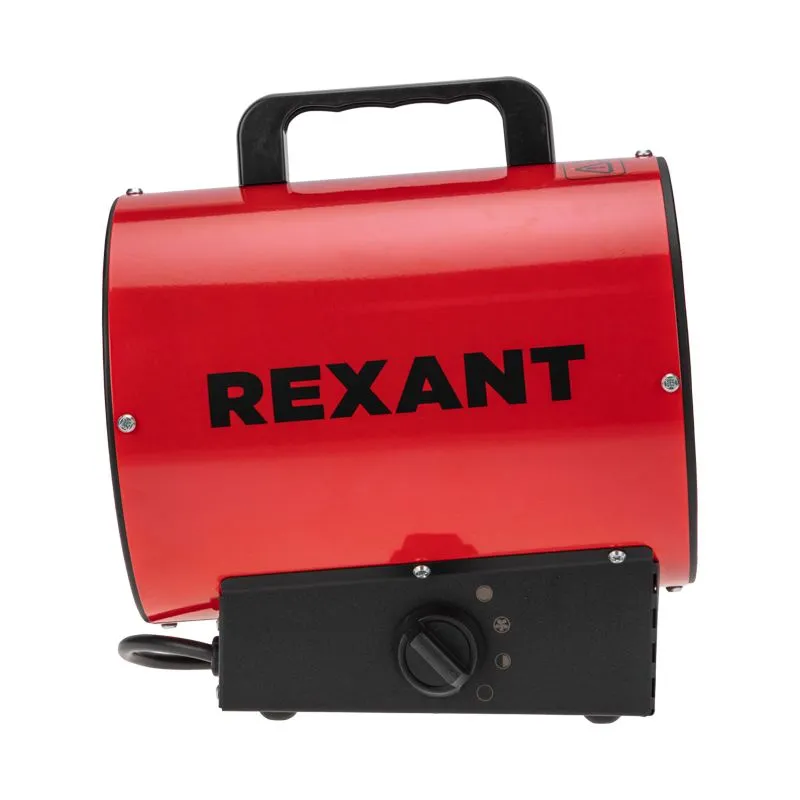 Пушка тепловая, прямоугольная подставка, 2 кВт REXANT - Фото 2