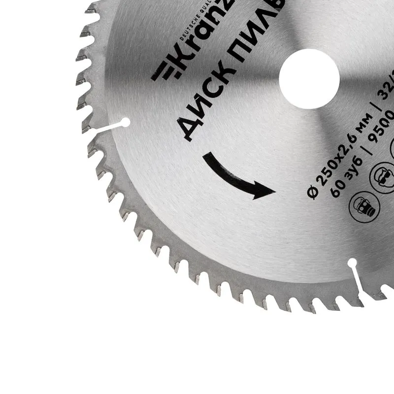 Диск пильный 250 мм х 60 зуб х 32/30 мм KRANZ - Фото 2