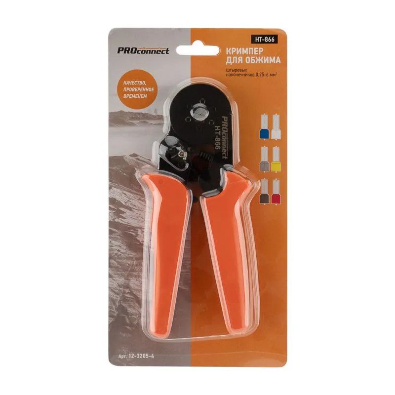 Кримпер HT-866 для обжима штыревых наконечников 0,25-6,0мм² PROconnect - Фото 3