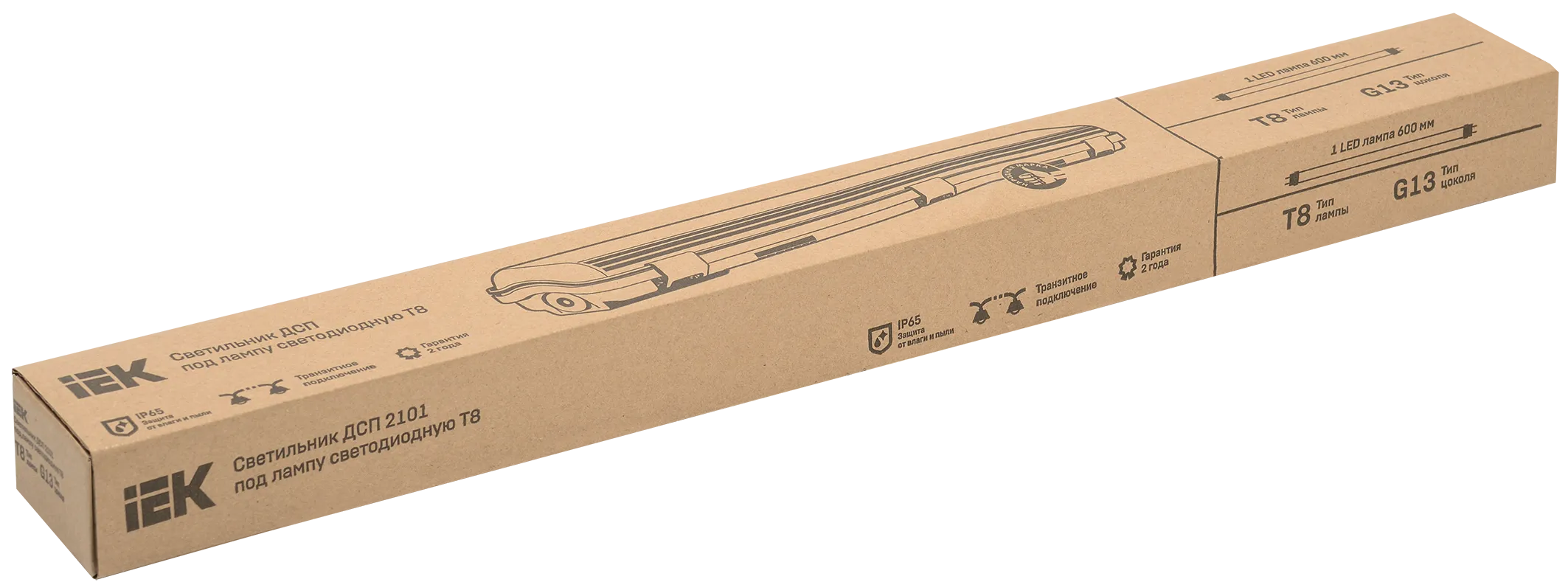 Светильник ДСП 2101 под светодиодную лампу 1хT8 600мм IP65 IEK - Фото 2