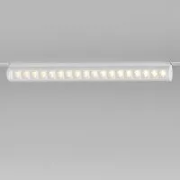 Slim Magnetic Трековый светильник 18W 4200K Alter (белый) 85050/01 Elektrostandard a062999