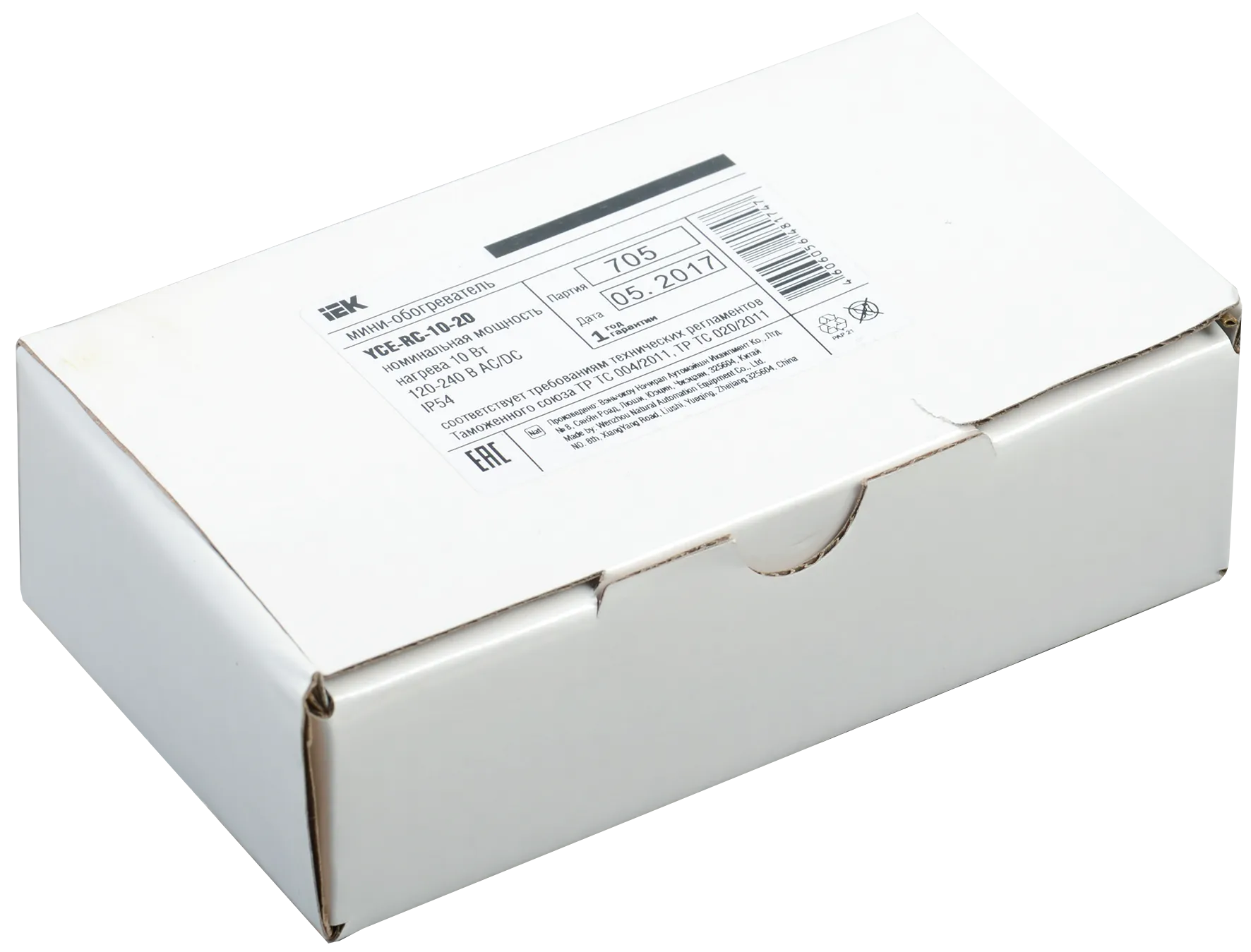 Мини-обогреватель 10Вт IP54 IEK - Фото 2