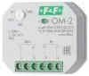 Ограничитель мощности OM-2 EA03.001.005