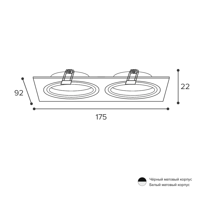 Встраиваемый cветильник WOLTA WDL-GU5.3/01BL-02 IP20 под лампу GU5.3 двойной Чёрный ALTO 175x92x22 1/50 - Фото 2