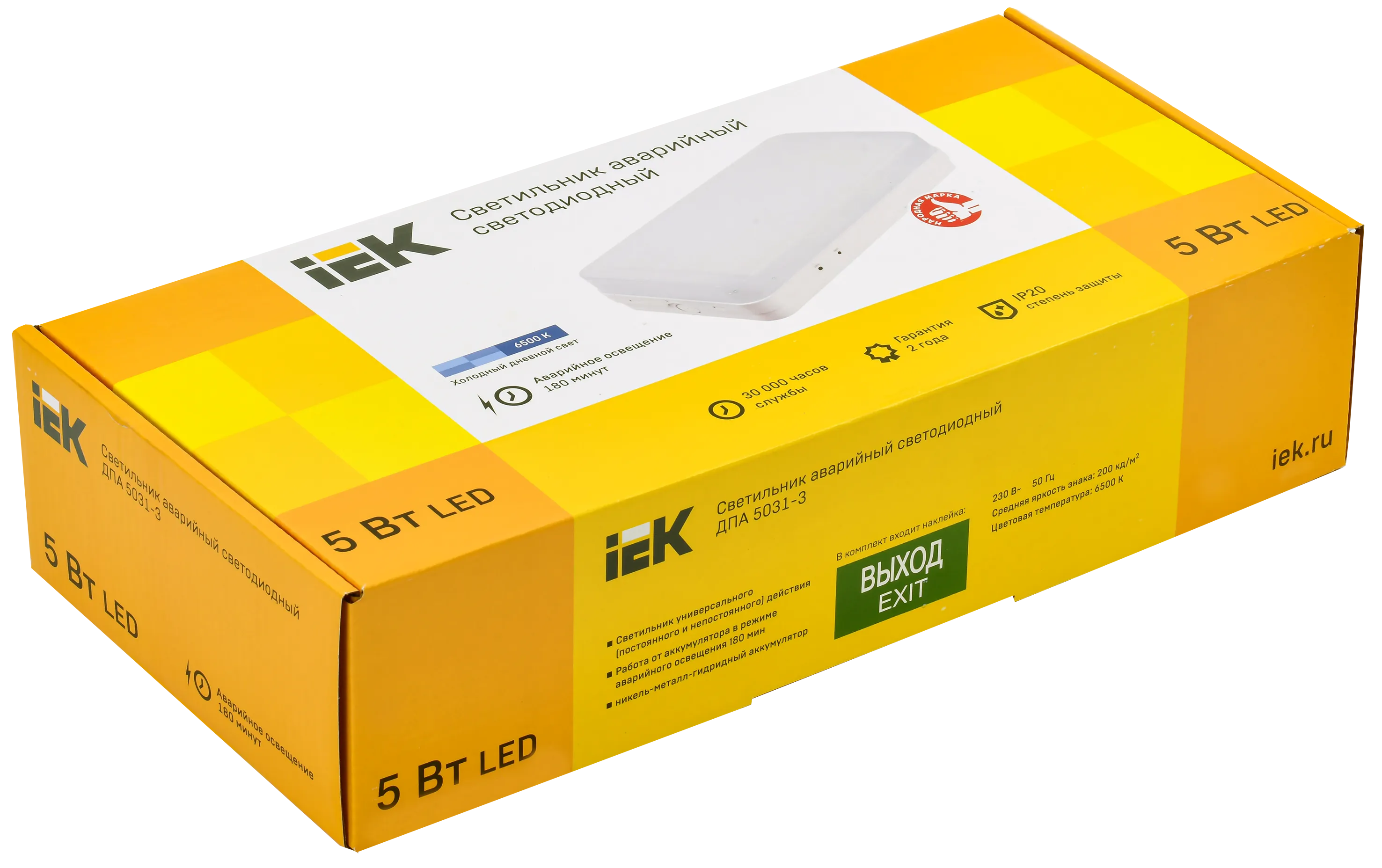 Светильник аварийный ДПА 5031-3 3ч универсальный 24м IP20 IEK - Фото 2