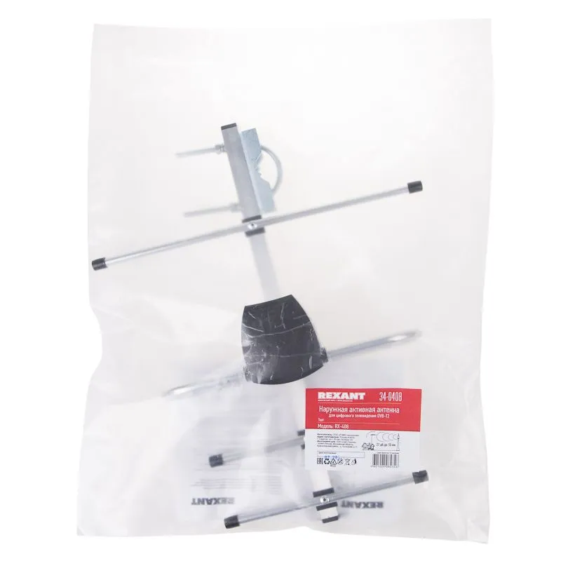 ТВ антенна наружная «Активная» для цифрового ТВ DVB-T2, RX-408 REXANT - Фото 3
