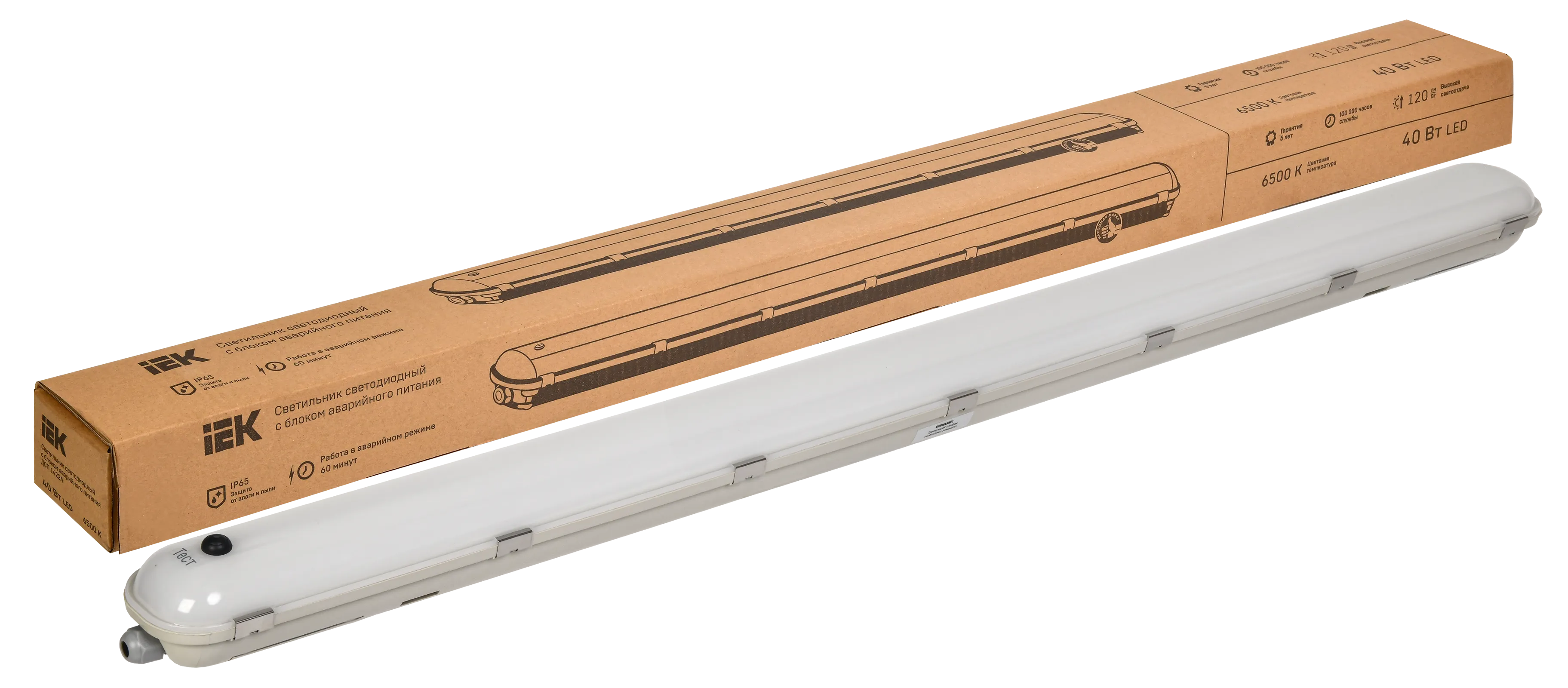 LIGHTING PRO Светильник светодиодный ДСП 1422А 40Вт 1ч 6500К IP65 1200мм с БАП IEK - Фото 3