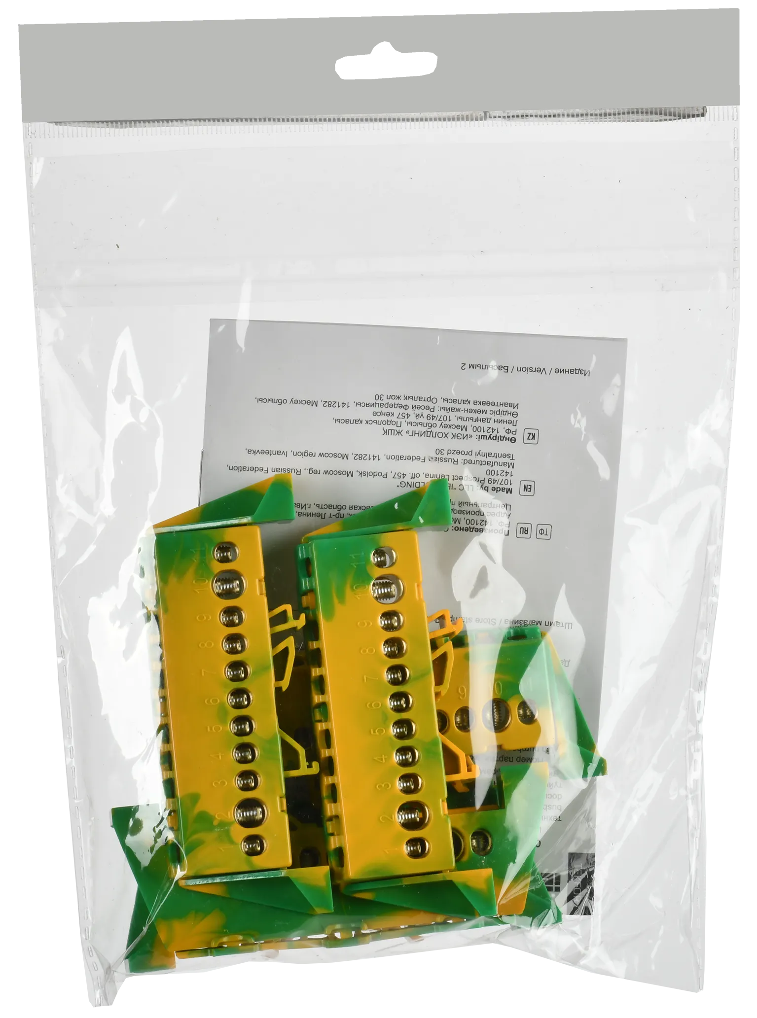 TEKFOR Шина PE "земля" в комбинированном DIN-изоляторе "Стойка" 8х12-11-ЖЗ IEK - Фото 2