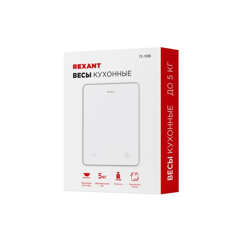 Весы кухонные электронные, белые/прямоугольные/стекло/до 5 кг REXANT - Фото 3