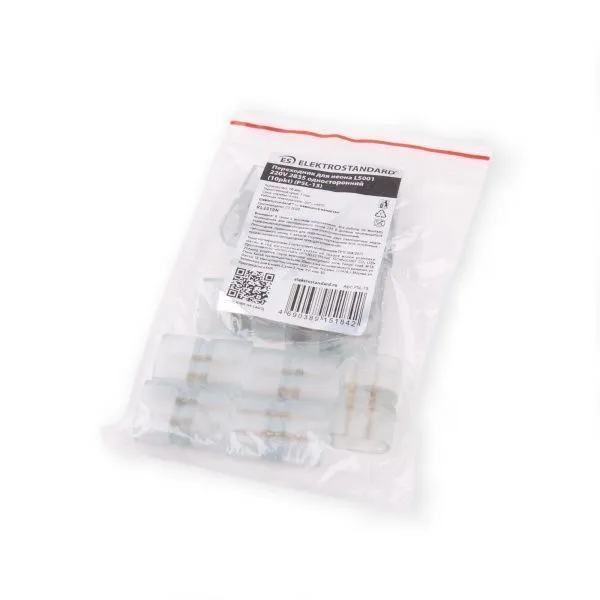 Переходник для одностороннего неона LS001 220V 2835 (10 шт.) PSL-15 Elektrostandard - Фото 3