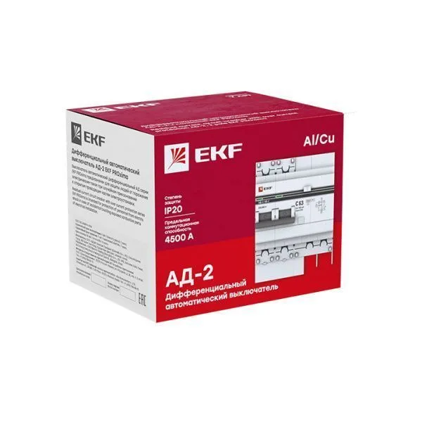 Диф. автомат 2Р 25А 30мА тип АС х-ка C эл. 4,5кА АД-2 EKF - Фото 9