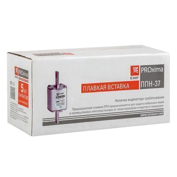 Плавкая вставка ППН-37 400/80А габарит 2 EKF - Фото 3