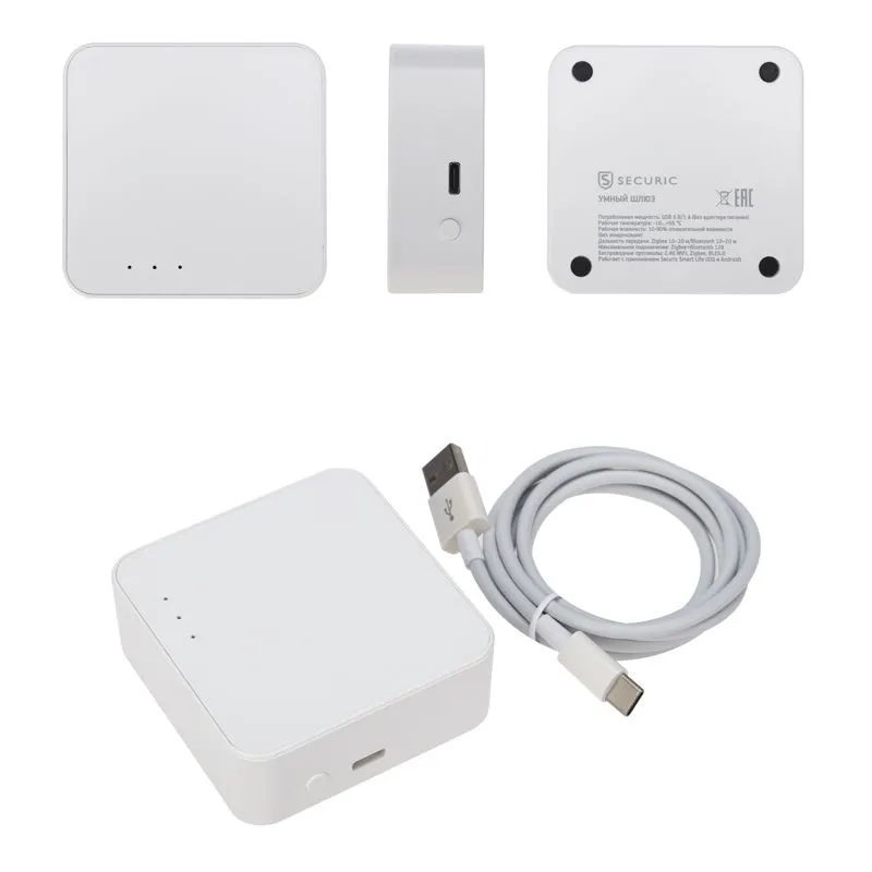 Умный Wi-Fi/Zigbee/Bluetooth шлюз SECURIC - Фото 3