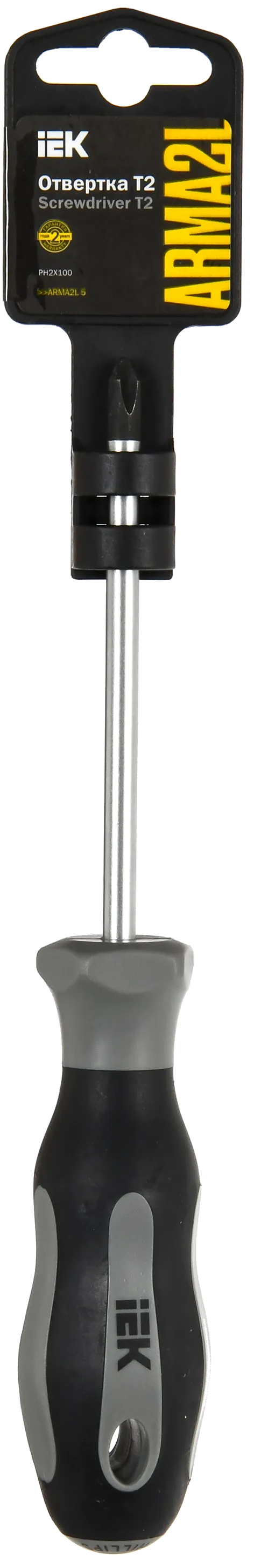 ARMA2L 5 Отвертка PH2х100 Т2 IEK - Фото 2