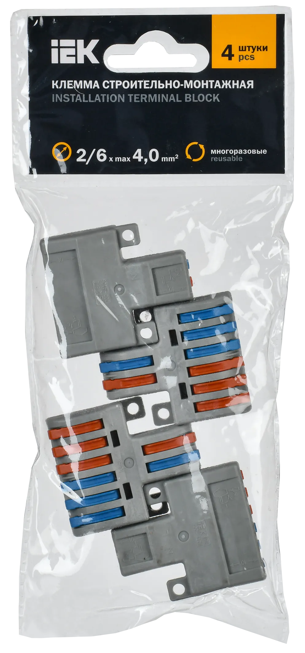Строительно-монтажная клемма СМК 222-4126 проходная разветвительная (4шт/упак) IEK - Фото 2