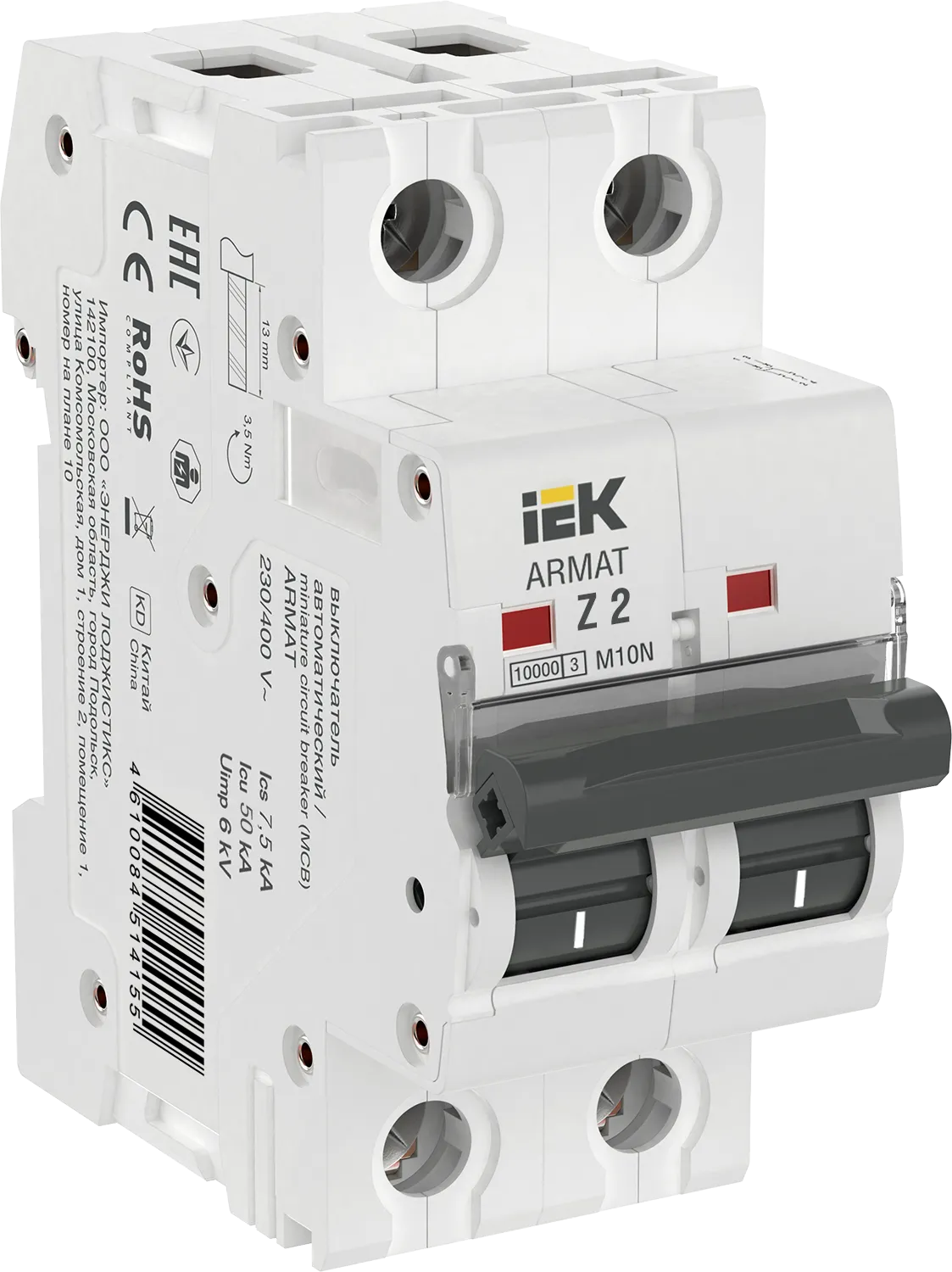 ARMAT Автоматический выключатель M10N 2P Z 2А IEK
