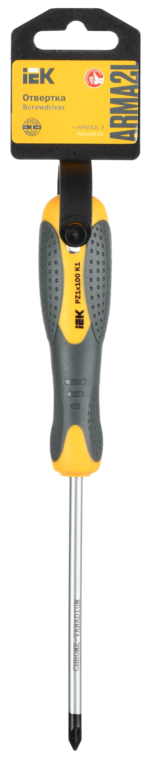 ARMA2L 3 Отвертка PZ1х100 K1 IEK - Фото 2