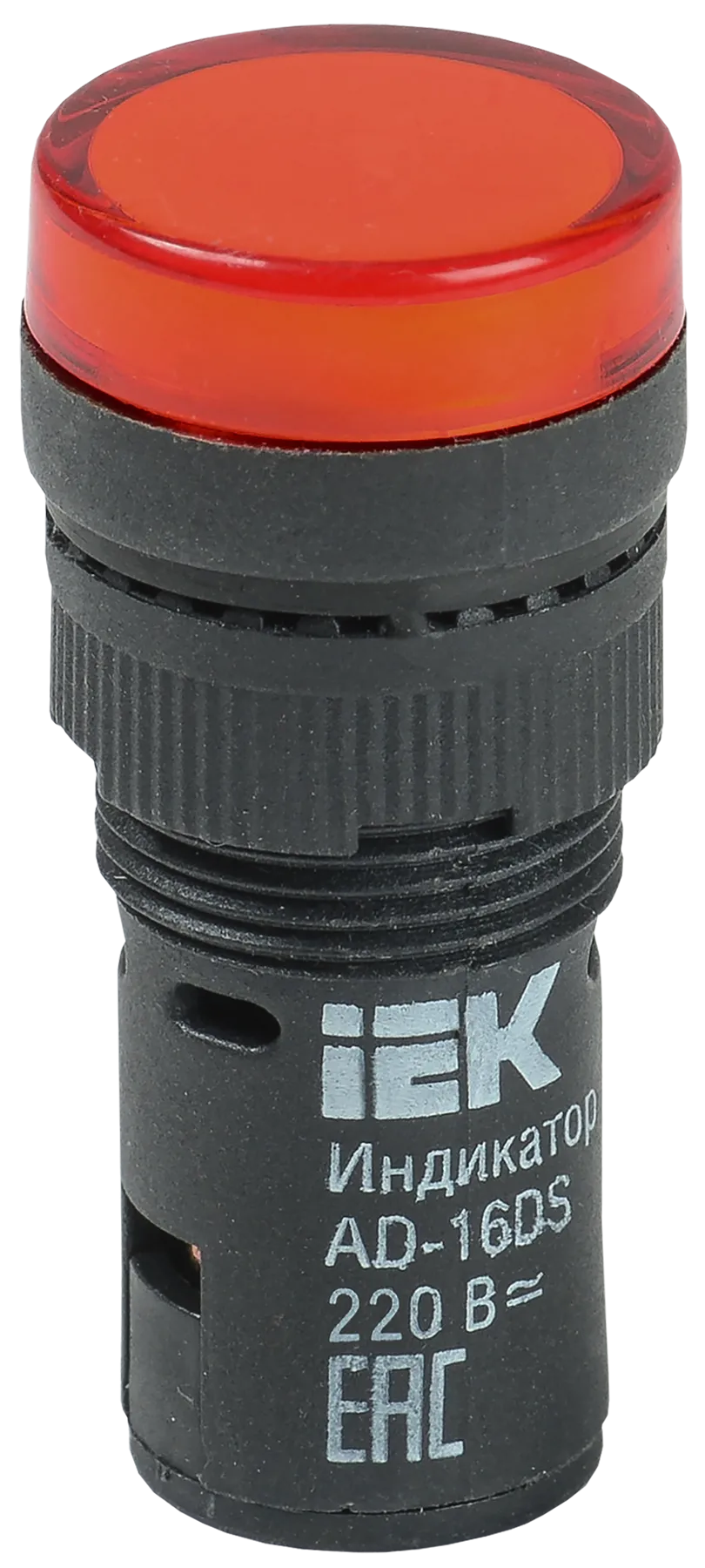 Лампа AD16DS(LED)матрица d=16мм красный 230В AC IEK
