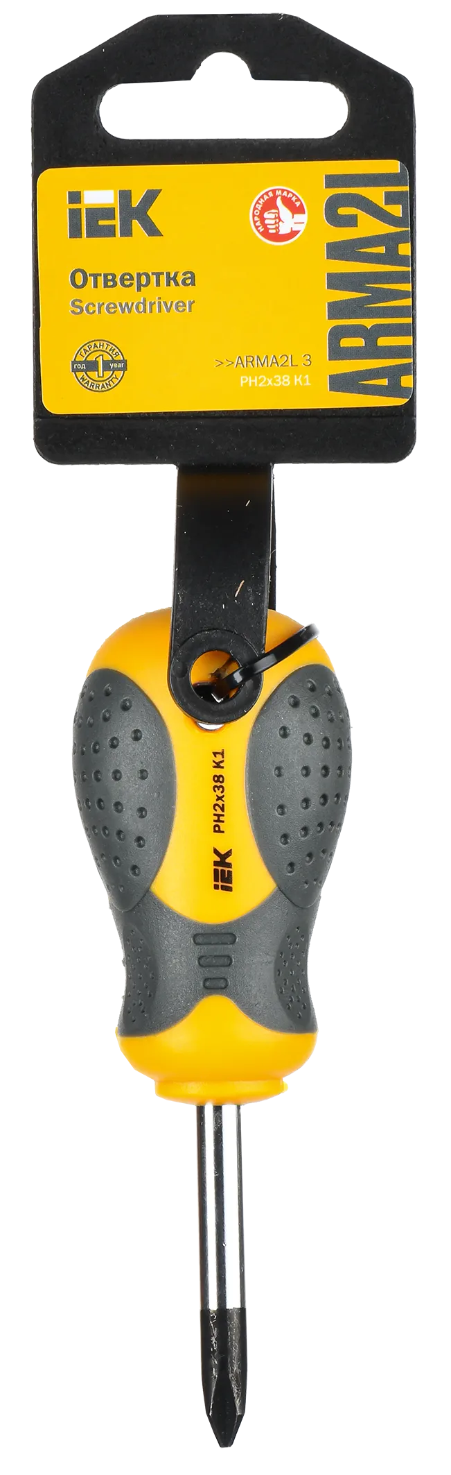 ARMA2L 3 Отвертка PH2х38 K1 IEK - Фото 2
