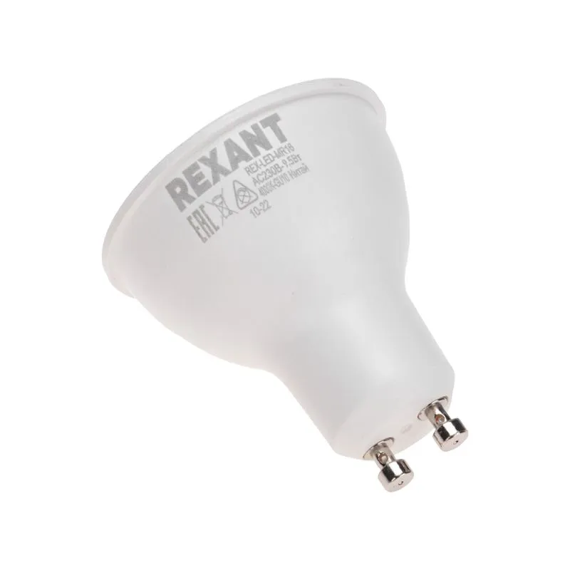 Лампа светодиодная Рефлектор 9,5Вт 808Лм GU10 4000K нейтральный свет REXANT - Фото 3