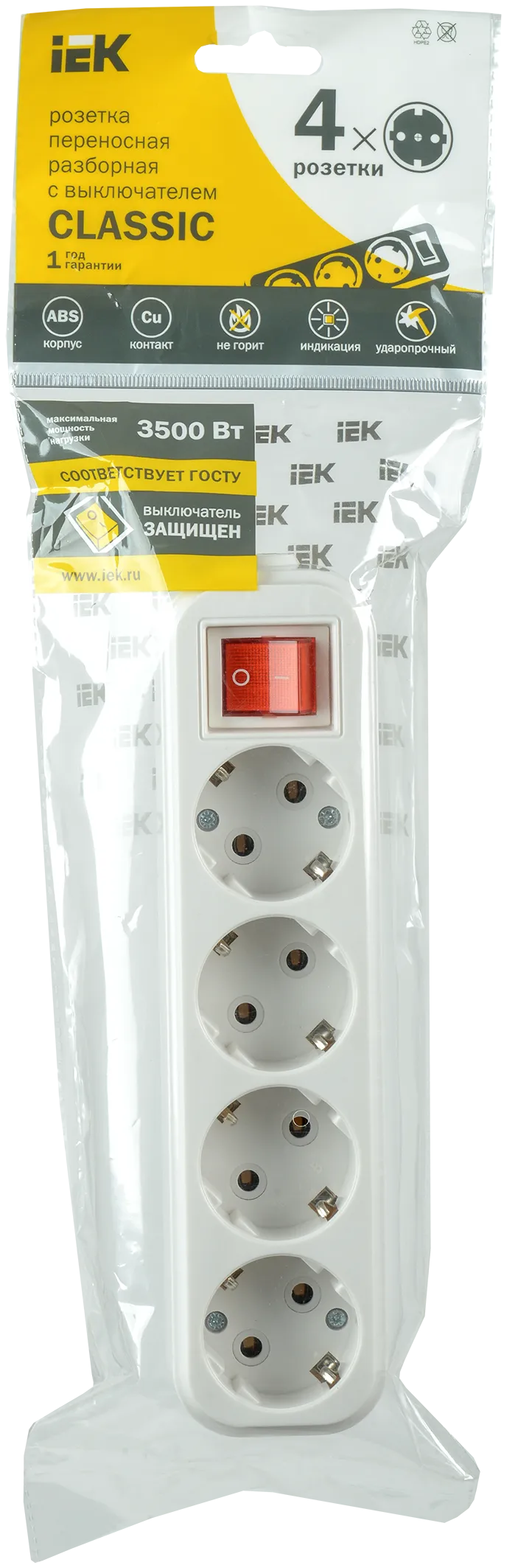Розетка переносная разборная с заземлением с выключателем К04В 4 места CLASSIC IEK - Фото 2