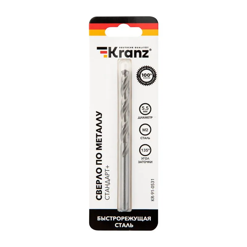 Сверло по металлу 5,5х93х57мм «Стандарт+» (P6M5 M-2) DIN 338, 1 шт. в блистере KRANZ - Фото 2