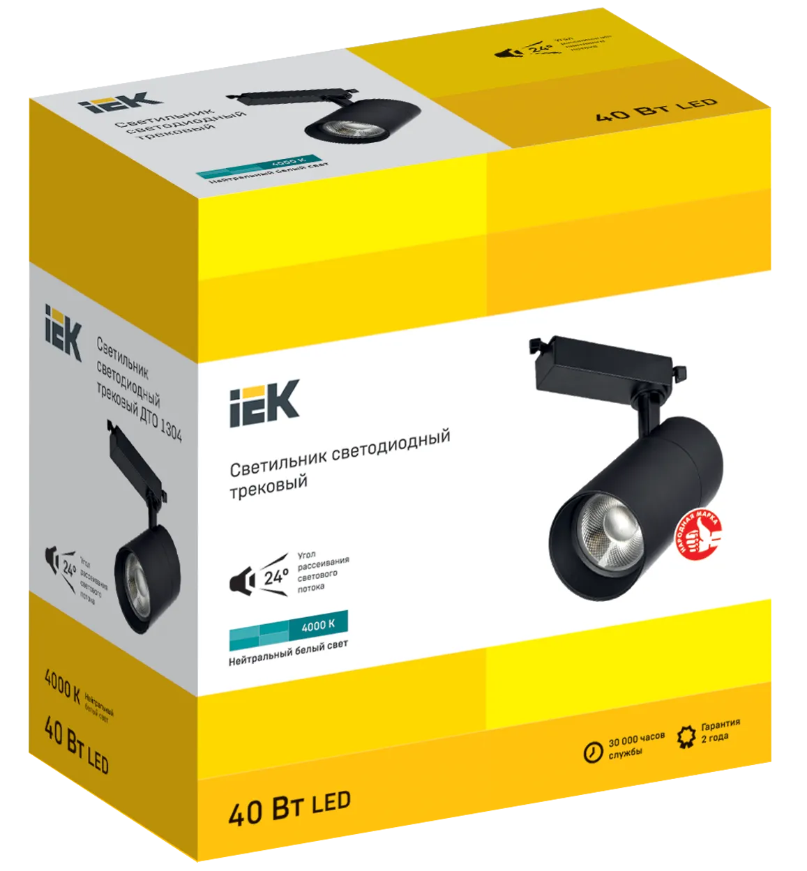 LIGHTING Светильник светодиодный трековый ДТО 1304 40Вт 4000К однофазный 24град черный IEK