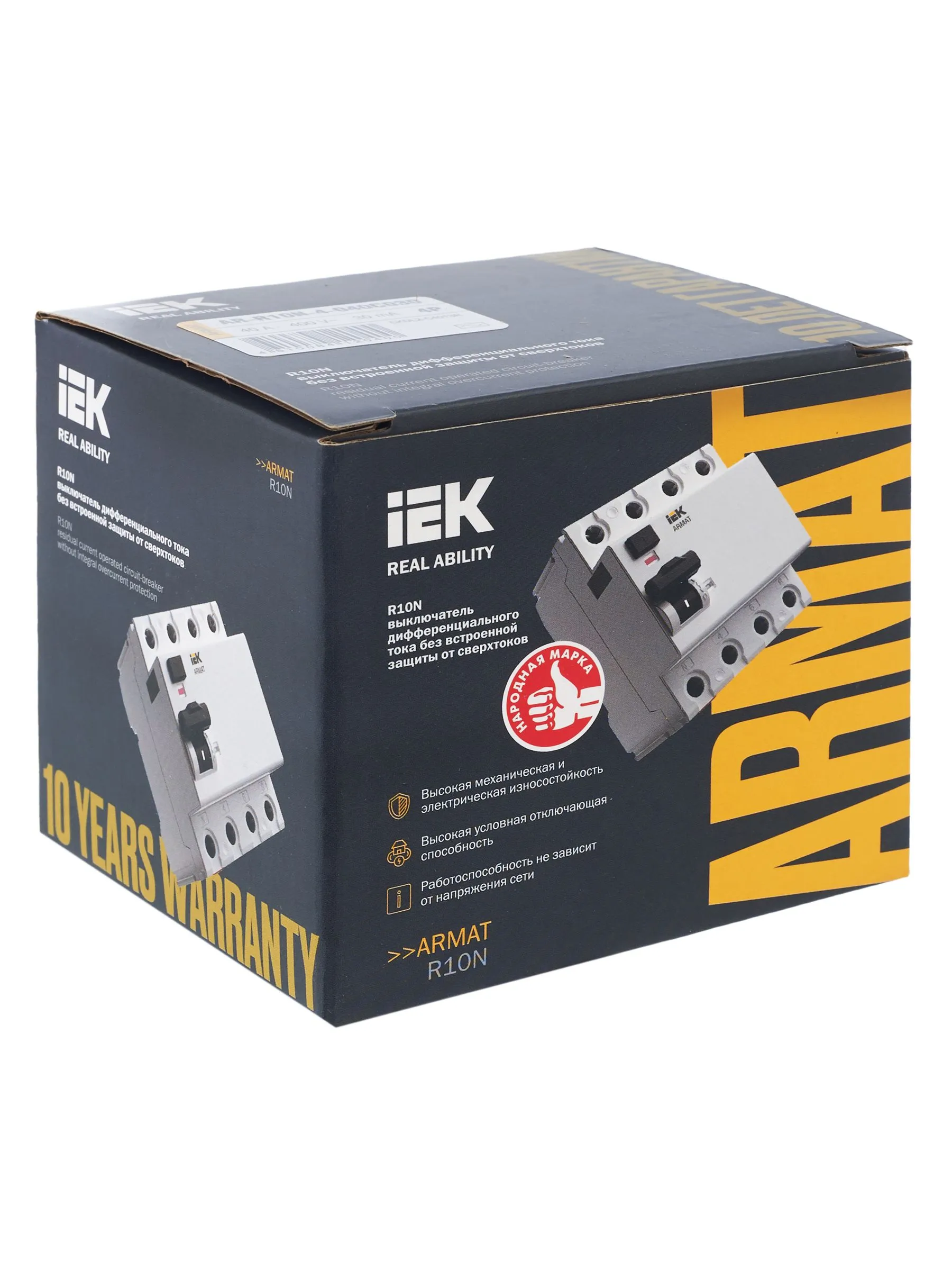 ARMAT Выключатель дифференциального тока R10N 4P 40А 30мА тип AC IEK - Фото 3