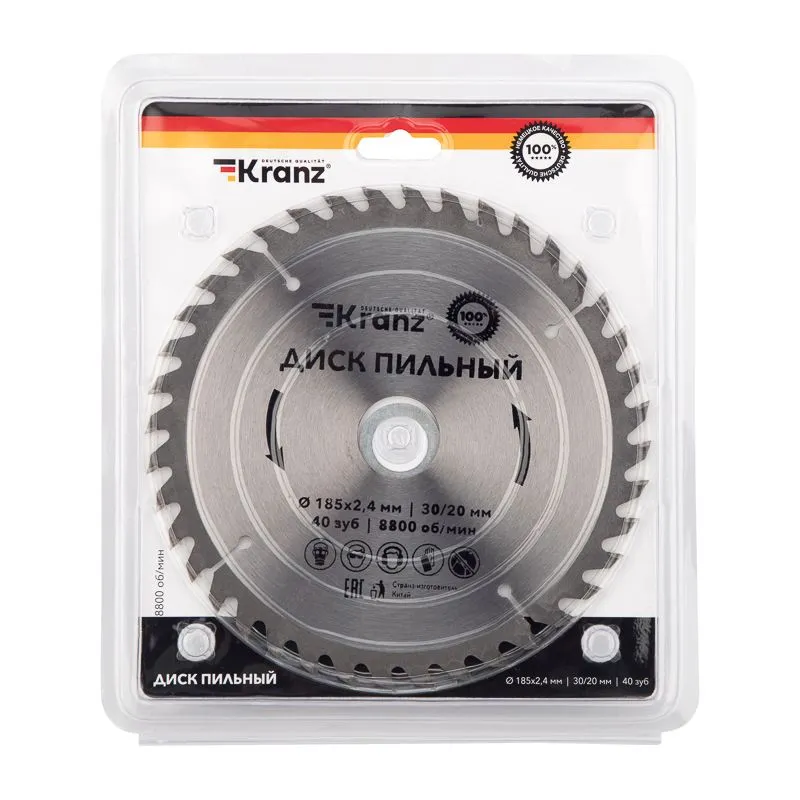Диск пильный 185 мм х 40 зуб х 30/20 мм KRANZ - Фото 3