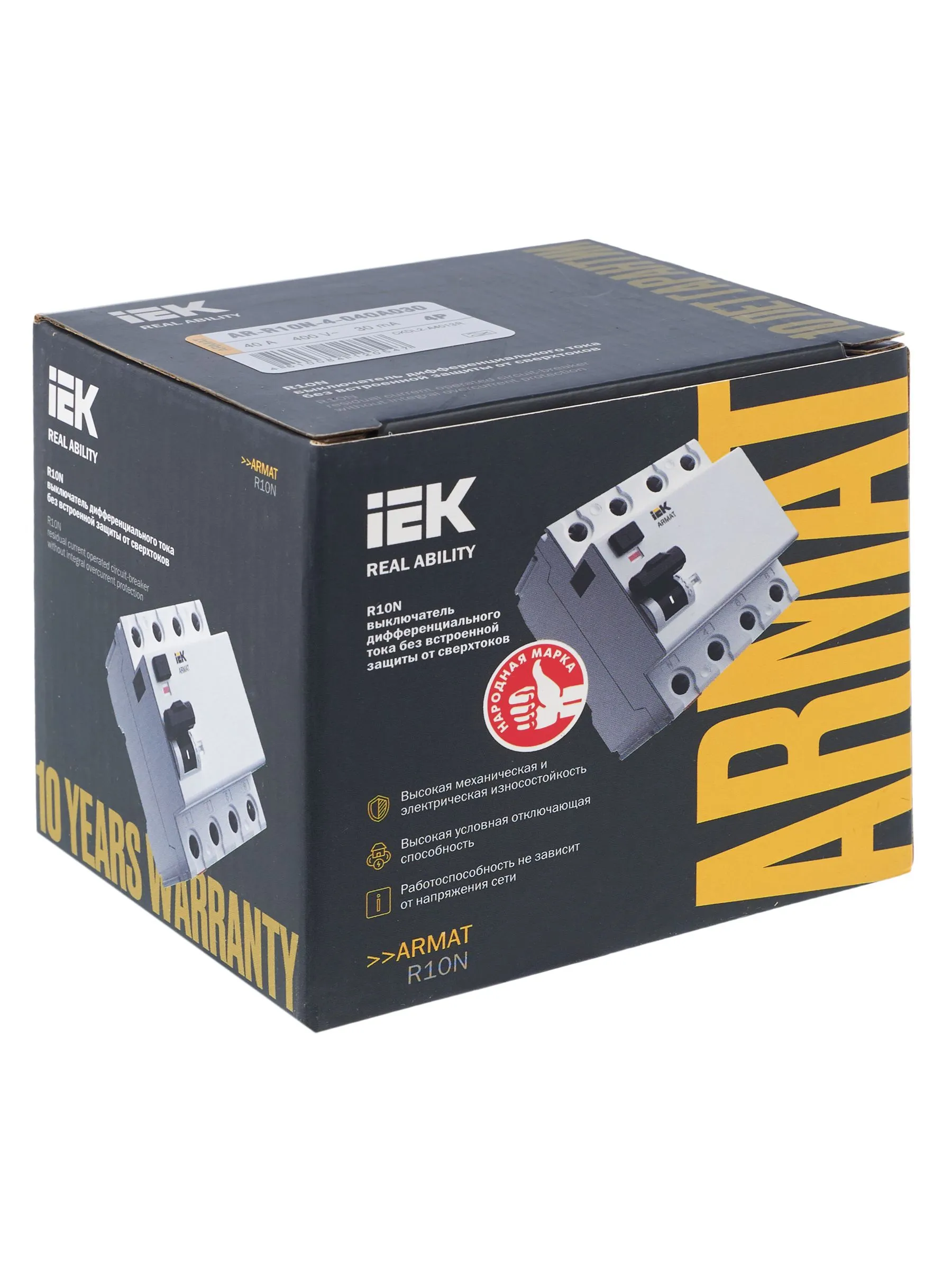ARMAT Выключатель дифференциального тока R10N 4P 40А 30мА тип A IEK - Фото 7