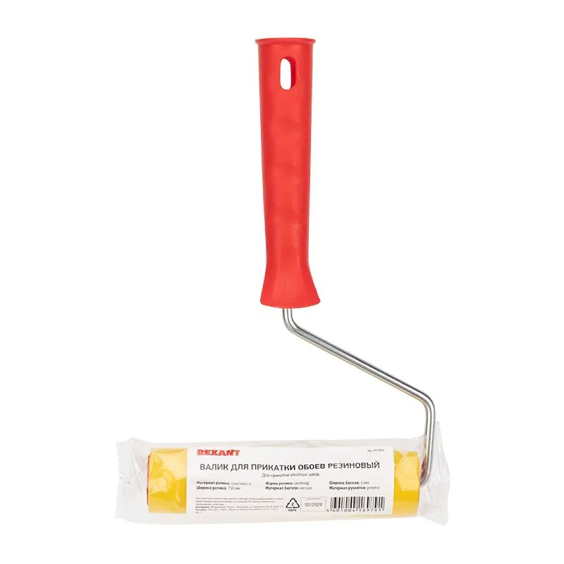 Валик для прикатки обоев резиновый, ширина ролика 150 мм, ручка 6 мм REXANT - Фото 3
