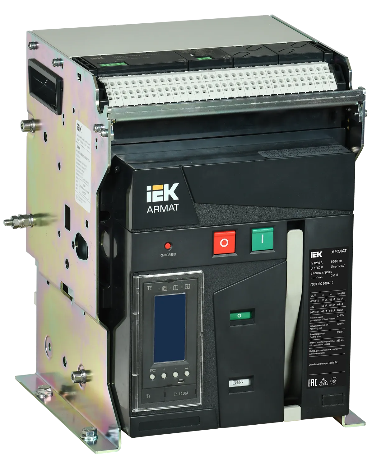 ARMAT AR-A2N TY12 3P F HR Выключатель автоматический воздушный 66кА расцепитель TY 1250А 3P стационарный с аксессуарами ~220-240В: реле отключения, ре AR-ACB-3FA-066-1250A-TYCF